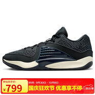 耐克（NIKE）男子籃球鞋 KD16 EP杜蘭特緩震運動鞋DV2916-003 黑41