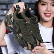 TWEAK迷彩鞋女男春夏戶外登山鞋學(xué)生軍訓(xùn)訓(xùn)練鞋解放鞋工地勞保鞋 特威克[630款]綠色 39 (女款)[僅剩11雙]