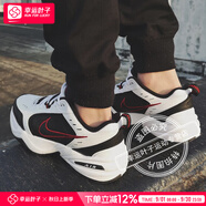 耐克（NIKE）男鞋 秋新款復古老爹鞋純黑透氣全掌Air緩震休閑運動鞋 老爹鞋/黑紅/全掌Air緩震 43 (內(nèi)長275mm)