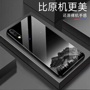 甄沛適用榮耀9x手機殼防摔honor9XPro鋼化玻璃耐臟不掉色榮耀8X外殼全包邊硅膠軟框風(fēng)景榮耀6X保護套 夜空_G6875 榮耀9x