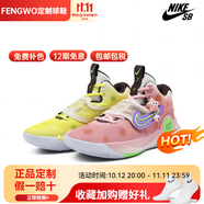 耐克（NIKE）球鞋定制KDTrey5海綿寶寶派大星杜蘭特鴛鴦低幫籃球鞋 派海 定制款不支持退換 贈(zèng)送補(bǔ)色 40 全新 假一賠三
