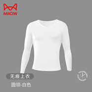 貓人秋衣男單件上衣莫代爾薄款潮圓領(lǐng)打底棉毛衫無痕男士保暖衣冬季 白色 L