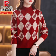 皮爾卡丹（pierre cardin）高端品牌新款毛衣羊毛衫女裝秋冬菱形毛衣提花毛衣新款針織打底衫 紅色 【菱形小鹿】 S 85-95斤