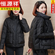 恒源祥小香風(fēng)棉服女短款小個(gè)子時(shí)尚小棉襖外套秋冬新款氣質(zhì)羽絨棉服 黑色 L
