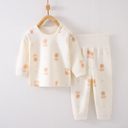 稚采豆嬰兒衣服a類(lèi)純棉兒童睡衣寶寶分體內衣秋衣套裝安陽(yáng)童裝秋季拿貨 坐坐熊 66