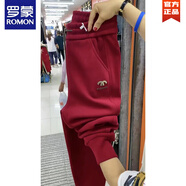 羅蒙（ROMON）沐絲絨防風(fēng)褲男士冬季新款雙面絨保暖外穿休閑褲寬松加厚百搭衛褲 酒紅色 沐絲絨香奈防風(fēng)褲 4XL 建議150-165斤