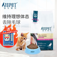 強生寵兒幼貓糧1.5kg 低溫烘焙無谷雞肉深海魚蔓越莓幼貓孕貓4-12月齡適用 幼貓糧10kg