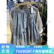 蓋璞（GAP）Gap女裝春季2024寬松廓形尼龍半身裙中腰洋氣A字長(cháng)裙872460 灰色 S 16062A