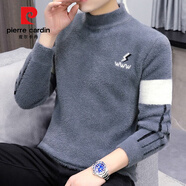 皮爾卡丹（pierre cardin）水半高領(lǐng)毛衣男士修身打底衫加絨厚純色羊毛衫秋冬季潮流線(xiàn)衣 灰色 閃電 L 170