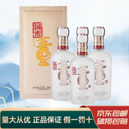 董酒貴州董酒國密 董香型 商務(wù)宴請收藏擺柜送禮佳品 新老款隨機 董酒 54度 500mL 4瓶 國密G6