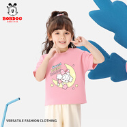 巴布豆兒童t恤女童短袖純棉寶寶衣服親膚透氣舒適上衣洋氣可愛(ài)半袖夏裝 粉 月亮巴布 130