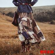 美梵朗裙穿搭旅游半身裙云南新疆旅行女裝復古長(cháng)袖波西米亞長(cháng)裙子 吉普賽拼色半裙 2309 均碼 可穿135斤體重