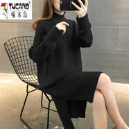 啄木鳥(niǎo)（TUCANO）羊毛衫女加絨長(cháng)款過(guò)膝毛衣女2025秋冬新款韓版寬松羊毛針織衫 黑色-加厚版 3XL (建議140-155斤穿)
