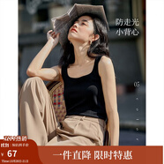 茵曼（INMAN）多色無袖顯瘦吊帶背心T恤夏季簡約休閑百搭圓領(lǐng)上衣 黑色 M