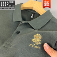 吉普（JEEP）高檔新疆長絨棉純棉長袖t恤男春秋季新款刺繡p0lo衫男裝翻領(lǐng)休閑 墨綠色 165/48/M