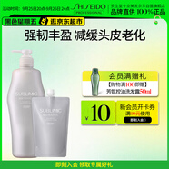 芯護理道創(chuàng)芯科技 不老林 頭皮生機洗發(fā)露超值裝（洗1L+洗450ml）
