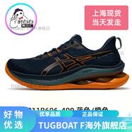 亞瑟士（asics）KINSEI金星新品跑皇不挑足弓緩震跑鞋男鞋女鞋 1011B696-400 藍(lán)色橙色 42.5