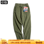 馬登工裝美式復(fù)古垂感燈芯絨長褲子男秋冬新款直筒修身顯瘦男士休閑褲 松綠色 XL 155-170斤