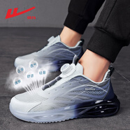 回力男鞋2025新款旋轉紐扣休閑鞋百搭運動(dòng)鞋透氣網(wǎng)面輕便緩震跑步鞋子 白/灰 39