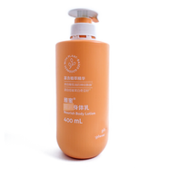 安利（Amway）滋養(yǎng)身體乳[修護(hù)小蜜橘]400ml 潤(rùn)膚乳