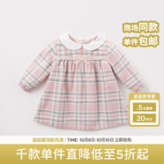戴維貝拉（DAVE＆BELLA）秋冬裝女童娃娃領(lǐng)格子連衣裙 春秋寶寶長(zhǎng)袖裙子 粉色格子DBM7742 110cm(5Y（建議身高100-110cm）)