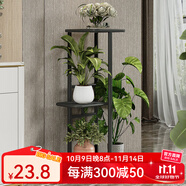 索爾諾 花架多層折疊落地室內(nèi)家用陽臺(tái)裝飾花架鐵藝客廳庭院簡(jiǎn)約多肉架 深灰閃銀H914（4盆升級(jí)版）