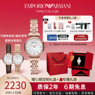 安普里奧·阿瑪尼（Emporio Armani）手表女滿(mǎn)天星石英貝母表盤(pán)女士腕表生日禮物送女友AR11316