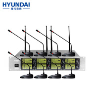 HYUNDAI 現代V-08專(zhuān)業(yè)一拖八無(wú)線(xiàn)話(huà)筒 桌面會(huì )議鵝頸麥克風(fēng)KTV舞臺演出演講主持手持領(lǐng)夾 【自由搭配拍此套餐】【留言搭配方案】