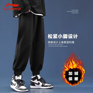 李寧褲子女春季新款寬松直筒針織休閑衛褲棉質(zhì)親膚大碼胖mm運動(dòng)褲 黑色(男女同款+加絨加厚) XL