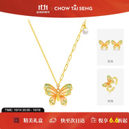 周大生蝶影闌珊銀女毛衣鏈粉綠多巴胺漸變琺瑯珍珠項(xiàng)鏈生日禮物送女友