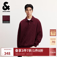 杰克·瓊斯（JACK&JONES）25年秋季新款男裝寬松肌理感翻領(lǐng)上衣運動休閑衛(wèi)衣男長袖打底衫 E17 卡百內(nèi)酒紅色 3XL 195