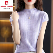 皮爾卡丹2025春夏新款冰絲T恤女黑色半高領(lǐng)短袖針織打底衫女氣質(zhì)鏤空薄款 優(yōu)雅紫 M 90-105斤