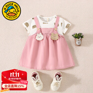 G.DUCKKIDS童裝女童連衣裙夏季嬰兒童公主裙夏天薄款女寶寶裙子嬰幼童吊帶裙 粉紅aocicoo 90 （建議寶寶10-12公斤 24-36個月）