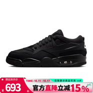 NIKE耐克男鞋籃球鞋AIR JORDAN 4 RM運(yùn)動(dòng)健身AJ4訓(xùn)練籃球鞋F(xiàn)Q7939-004 FQ7939-004 40