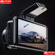 2025新款行車(chē)記錄儀4K手機wifi互聯(lián)360全景前后雙錄倒車(chē)影像夜視 超清夜視2160p+128g 官方標配 x 單鏡頭