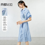 尚都比拉收腰顯瘦襯衫連衣裙2024夏天新款襯衣領(lǐng)長(cháng)裙設計感堆堆袖中長(cháng)款 藍條紋 L