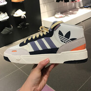 阿迪達斯（adidas）三葉草男鞋 秋冬季新款運動(dòng)鞋時(shí)尚潮流滑板鞋皮質(zhì)高幫耐磨休閑鞋 IG9128/白紫 40