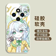 品勝Redmi紅米14R5G手機殼i4r保護套男女新款動漫原神全包防摔硅膠殼 元神動漫-草神 紅米14R5G