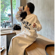 伊貝托套裝女2024年新款春秋季時(shí)尚休閑慵懶風(fēng)寬松灰色衛衣半身裙一整套 淺灰色 M (100斤內)