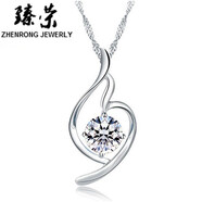 銅鍍銀項鏈批發(fā) 女 短款鎖骨 韓國新款夸張歐美水晶吊墜 銀飾品 白鉆（不含鏈 30銀白銅鍍白金