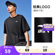安踏（ANTA）【快干棉】T恤男女同款2025夏季情侶吸濕排汗LOGO寬松休閑短袖t恤 【小logo】基礎(chǔ)黑8125-6 L /男175 女170