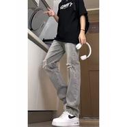 7家優(yōu)品 破洞牛仔褲男士夏季薄款美式高街微喇寬松直筒修身長褲子男 HCFS-2068灰色 L