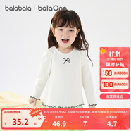 巴拉巴拉balaOne女童長(cháng)袖T恤秋季寶寶打底衫小童內衣秋衣甜美208325169004