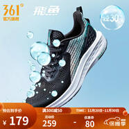 361°運動(dòng)鞋男鞋飛魚(yú)夏季網(wǎng)面透氣撞色漸變跑步鞋緩震耐磨體測鞋 曜石黑/機能綠 42