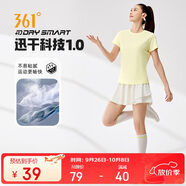 361°短袖女潮流t恤女士夏季新款速干衣運(yùn)動(dòng)跑步瑜伽服662424126H-8