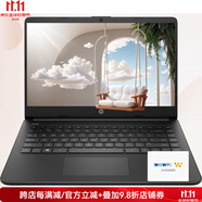 惠普（HP）筆記本電腦14英寸 Ultrabook超極本限量版 英特爾四核  8GB+128G存儲空間 配512GB便攜式硬盤 黑色 Black