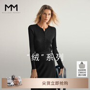 麥檬【萬件爆款】MM口碑原創(chuàng)毛衣桑蠶絲V領毛針織衫打底上衣春秋 黑色5F1931232 M