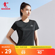 喬丹QIAODAN短袖T恤男子夏季冰感速干透氣簡(jiǎn)約百搭運(yùn)動(dòng)上衣 黑灰花紗-女款 M