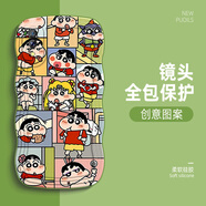 班藍(lán) 適用vivox21前指紋手機(jī)殼男女律動(dòng)小新可愛新款x21i波浪邊x20鏡頭全包硅膠防摔卡通保護(hù)套 抹茶綠-BL滿屏小新 VIVOX21I