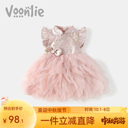 凡獵公主裙女童秋裝蓬蓬裙連衣裙童裝古風(fēng)寶寶一周歲禮服 粉色 90
